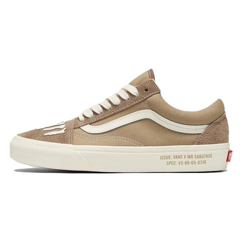 Изображение товара Кроссовки VANS X Sbtg Old Skool Brown мужские и женские в стиле Пуффендуй
