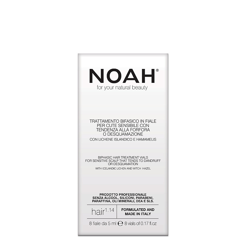 Изображение товара NOAH FOR YOUR NATURAL BEAUTY Средство для волос двухфазное для чувствительной кожи головы, 5 мл