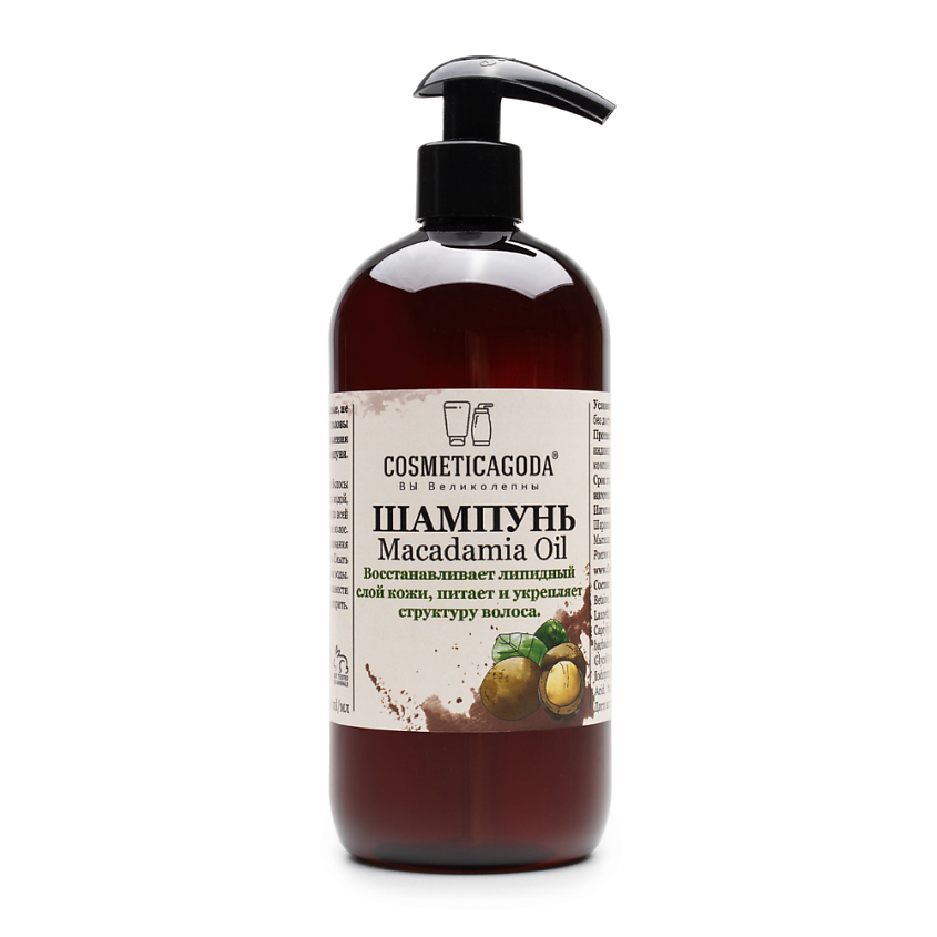 Изображение товара Шампунь с маслом макадамии для восстановления и питания волос 500 мл