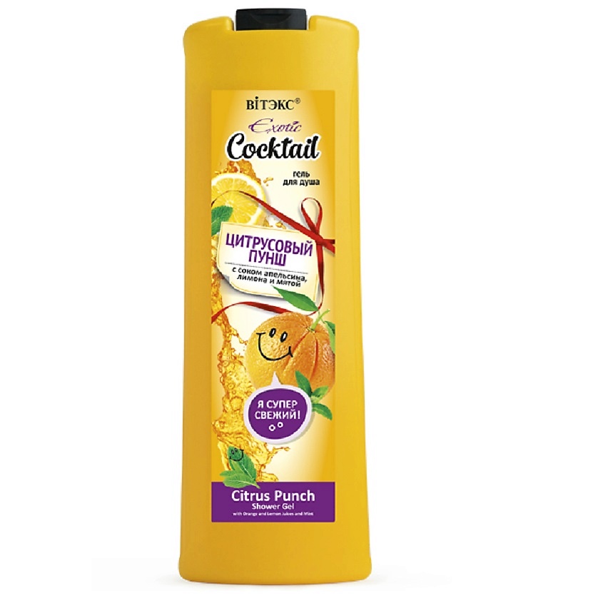 Изображение товара ВИТЭКС Гель для душа Цитрусовый пунш 500мл