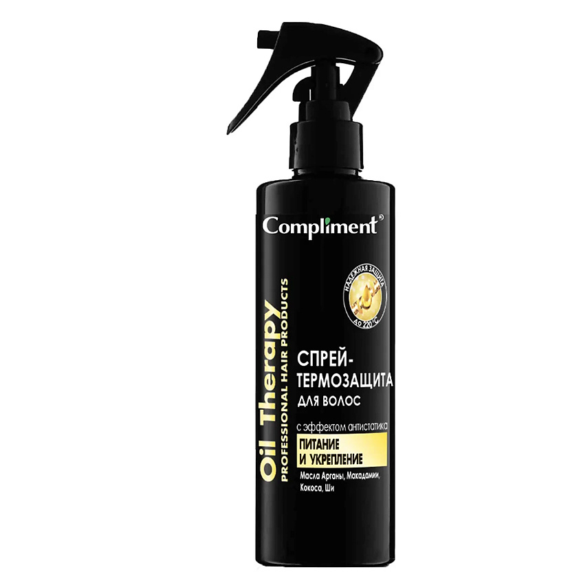Изображение товара Спрей-термозащита для волос Compliment Oil Therapy 200 мл