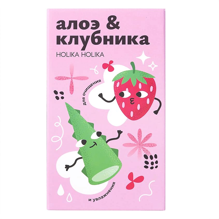 Изображение товара HOLIKA HOLIKA Набор для очищения и увлажнения кожи «Алоэ и клубника» Hyaluronic Hydra, 150 мл + 250 мл + 23 мл