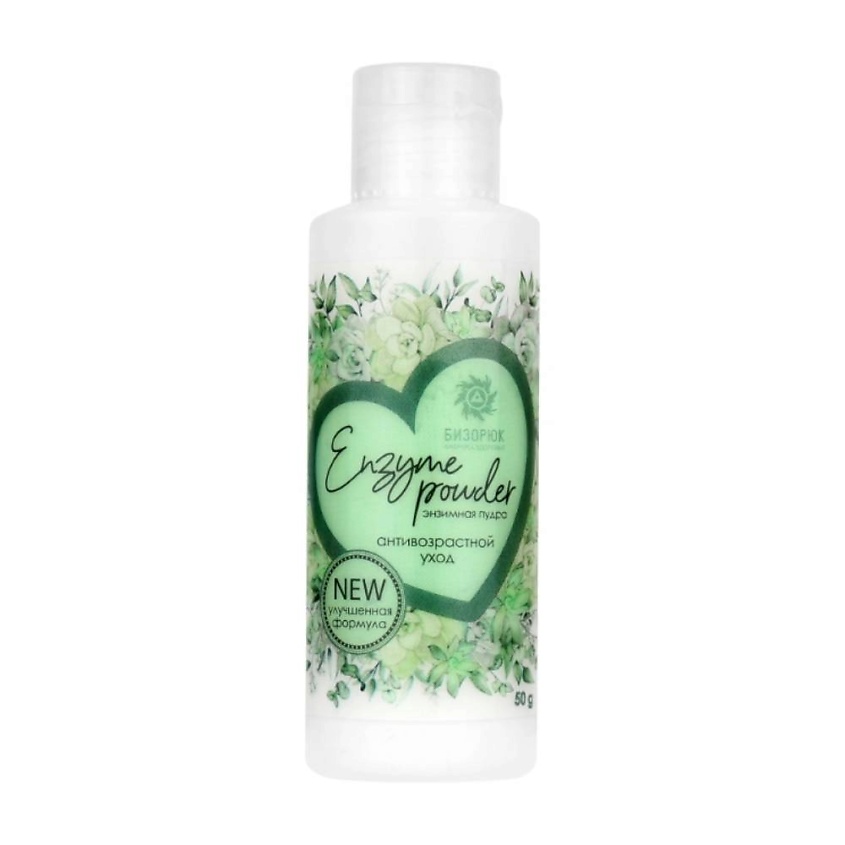 Изображение товара Бизорюк Пудра для лица энзимная Антивозрастной уход, 50 мл