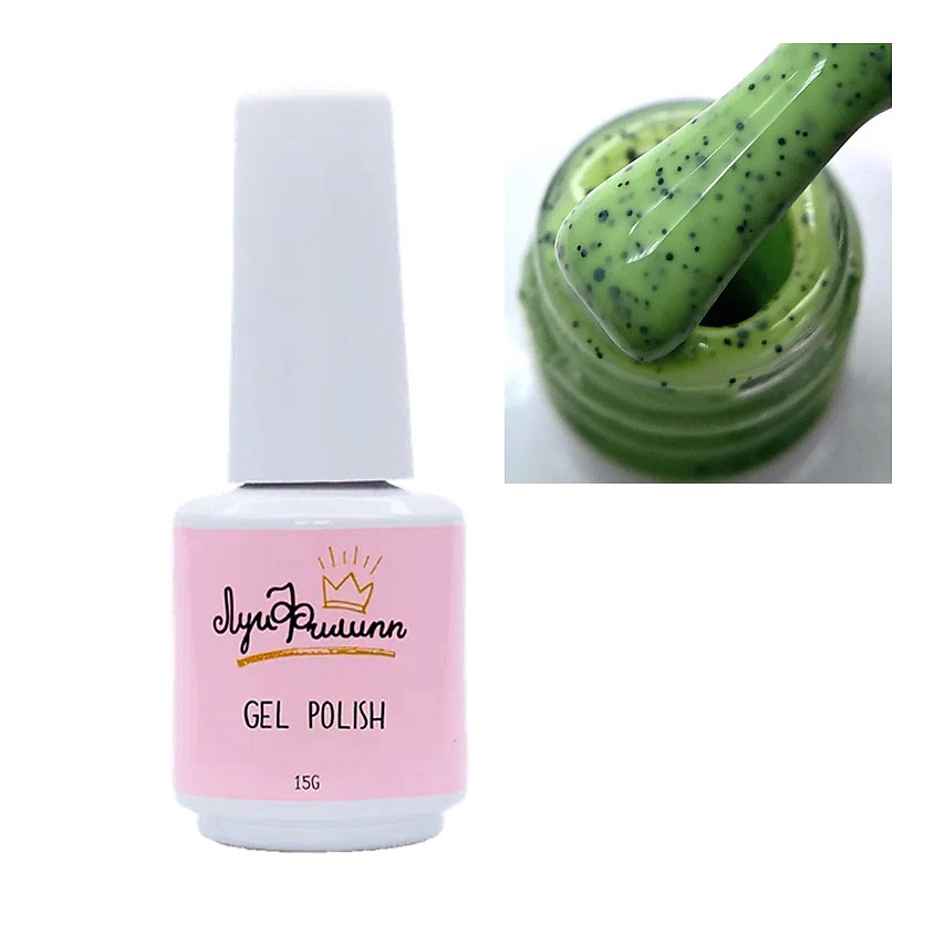 Изображение товара ЛУИ ФИЛИПП Гель-лак Chia, цвет: Зелёный 16, 10 мл