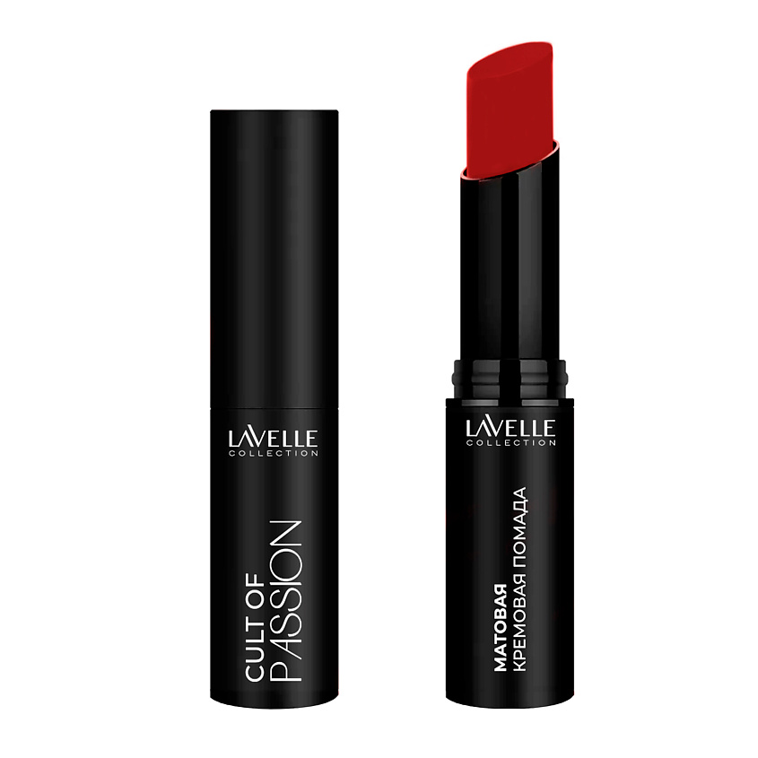 Изображение товара LAVELLE COLLECTION Помада для губ матовая CULT OF PASSION тон 04 - идеальный выбор для вашего макия