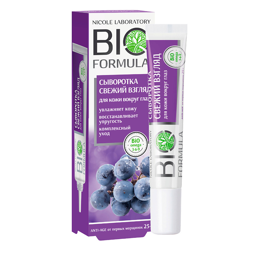 Изображение товара BIO FORMULA Сыворотка Свежий взгляд для кожи вокруг глаз, 20 мл