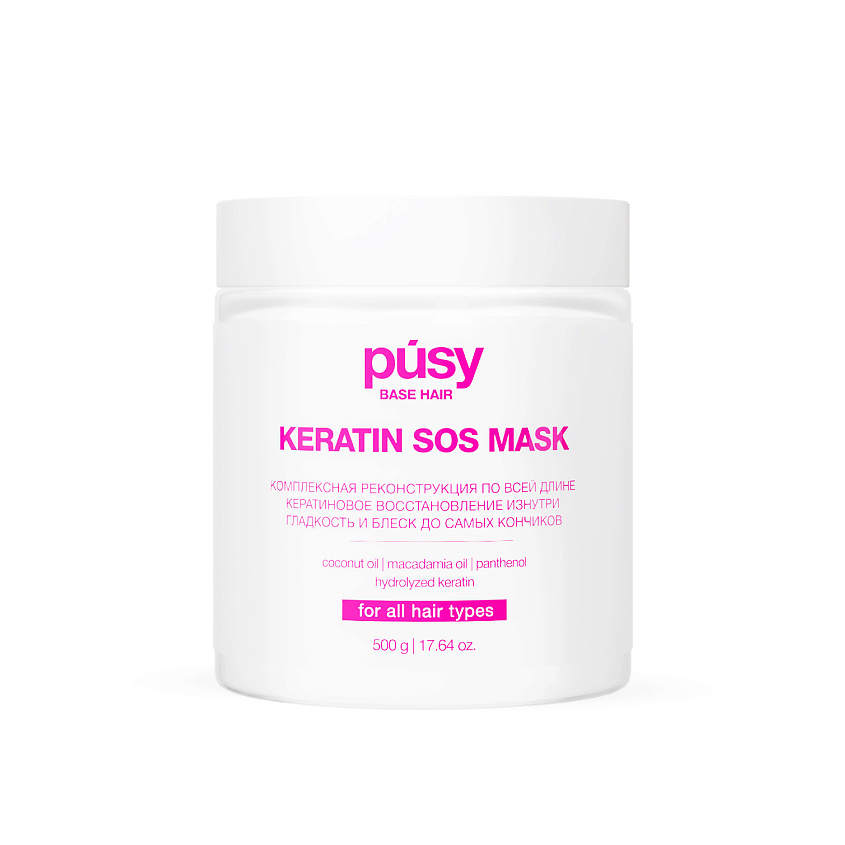 Изображение товара Маска для волос PUSY Base Hair для восстановления и ухода 1 шт
