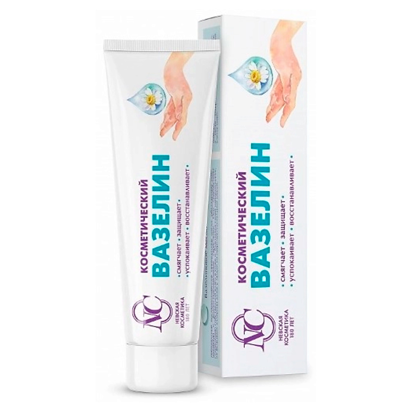 Изображение товара Косметический вазелин для рук и тела 40 мл от невской косметики