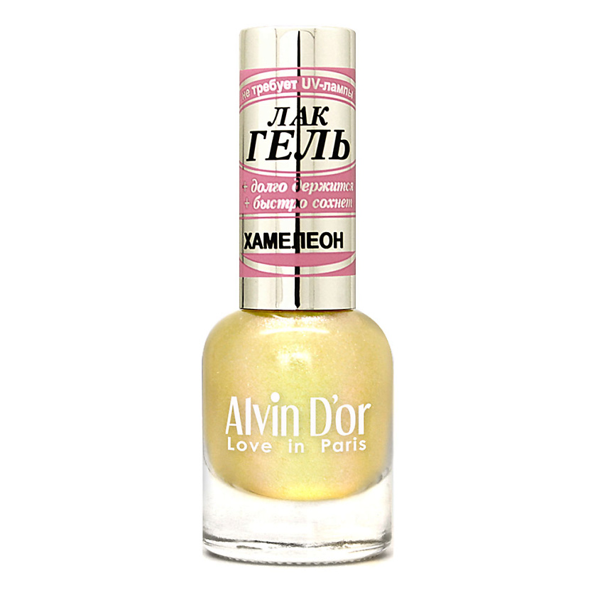 Изображение товара ALVIN D’OR Лак-гель для ногтей CHAMELEON 34 Сиреневый хамелеон с глянцевым эффектом