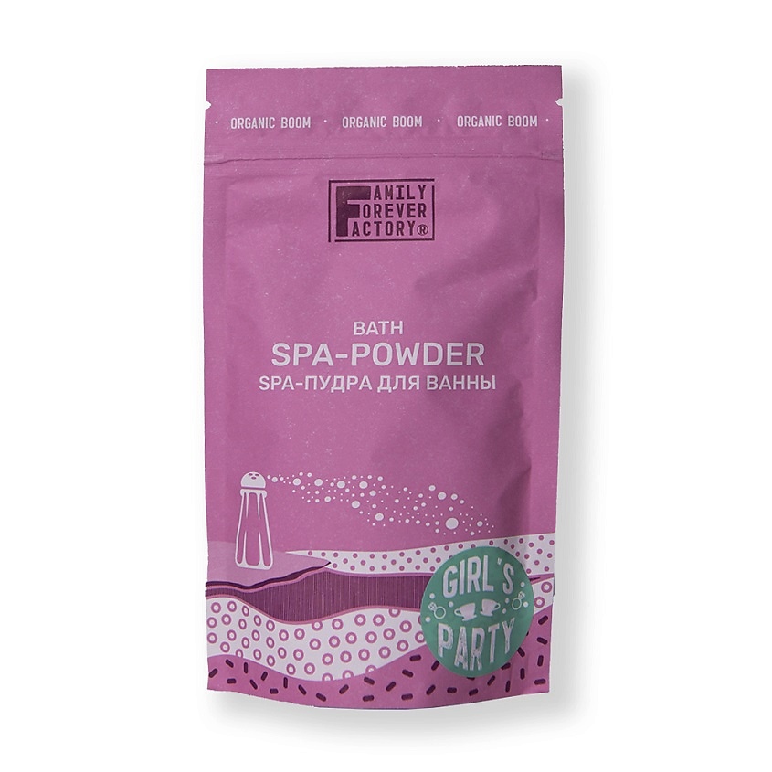 Изображение товара FAMILY FOREVER FACTORY Спа-пудра для ванны "Девичник" Organic Boom, 200 г