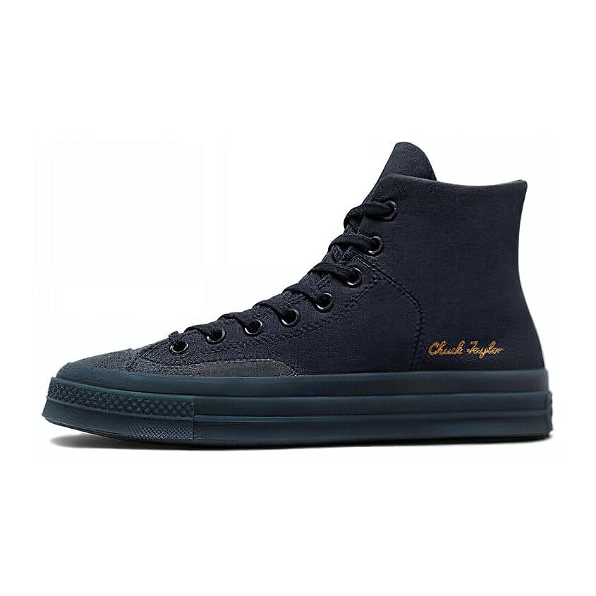 Изображение товара CONVERSE Кроссовки Chuck Taylor All Star 70 Hi Marquis Nightfall Grey, цвет: Мультиколор, размер: 37