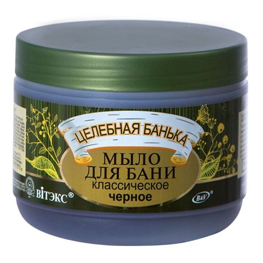 Изображение товара ВИТЭКС Мыло для бани Целебная банька Черное классическое, 500 мл