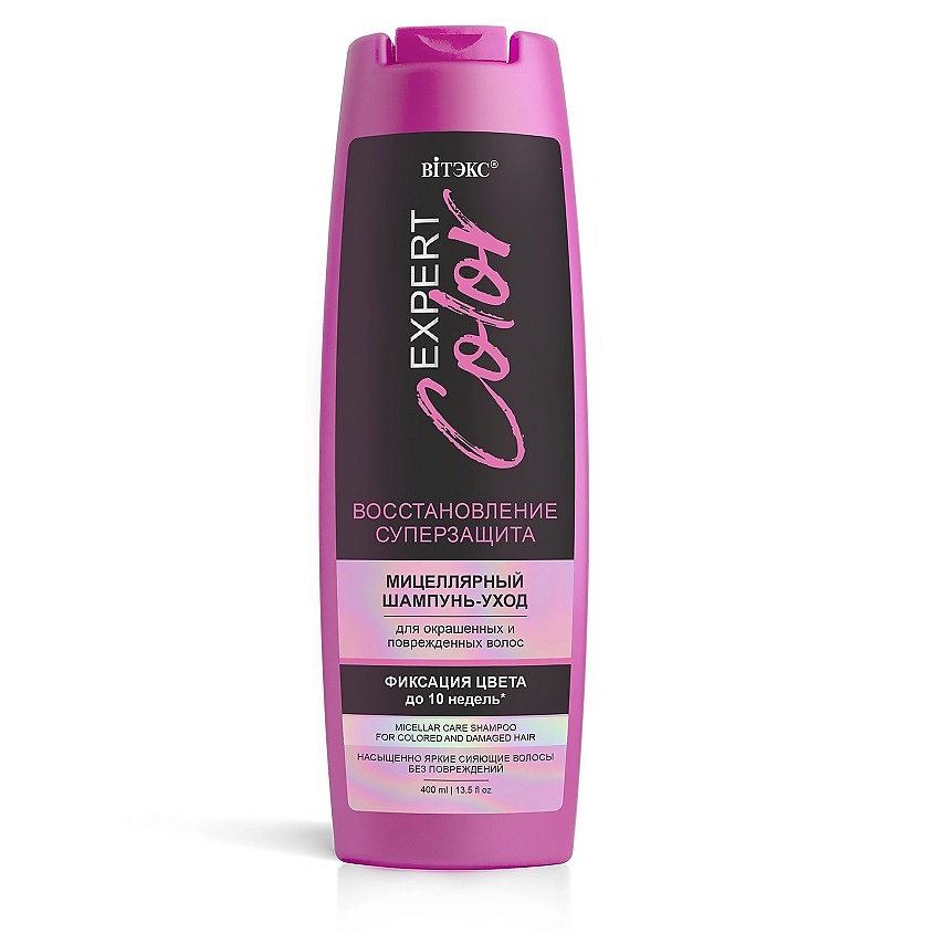 Изображение товара ВИТЭКС Шампунь-уход мицеллярный для окрашенных волос EXPERT COLOR, 400 мл