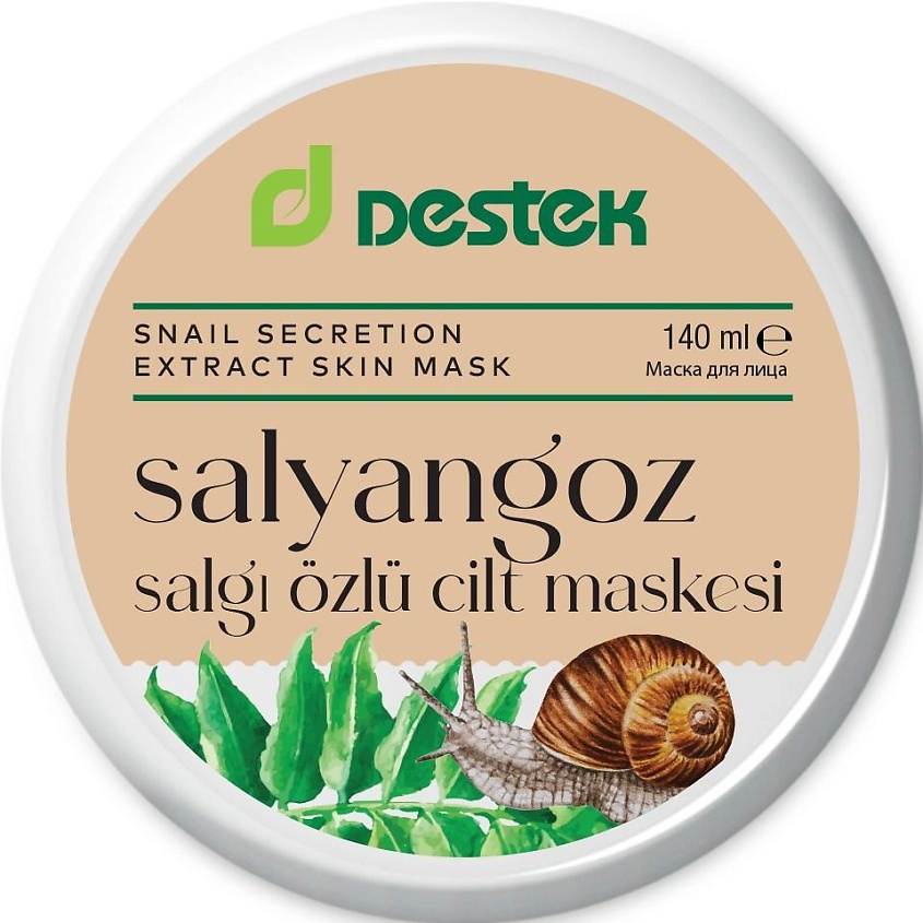 Изображение товара DESTEK Маска для лица с муцином улитки, питание, лифтинг, увлажнение, 140 мл