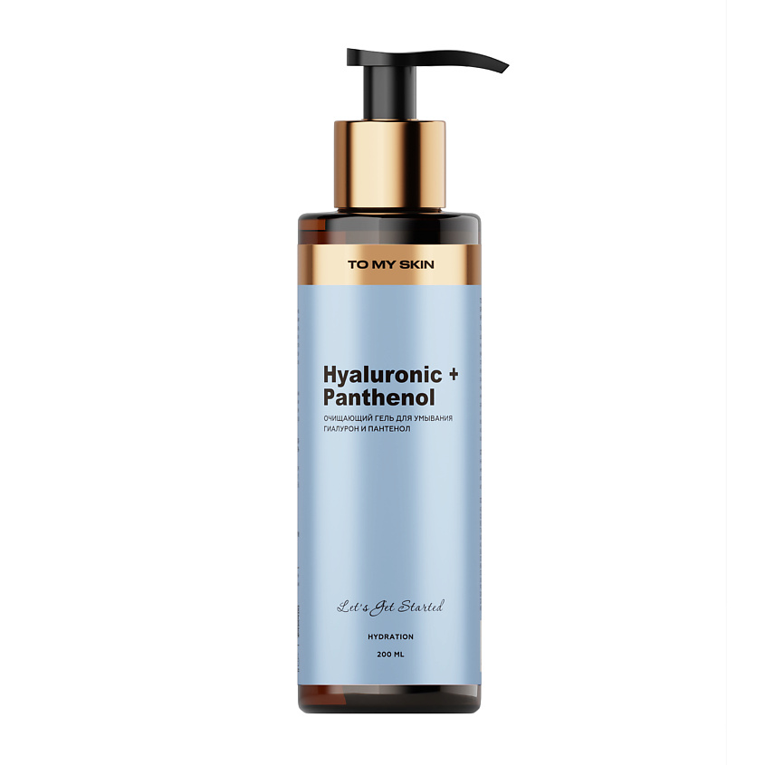 Изображение товара TO MY SKIN Гель для умывания Hyaluronic & Panthenol, 200 мл