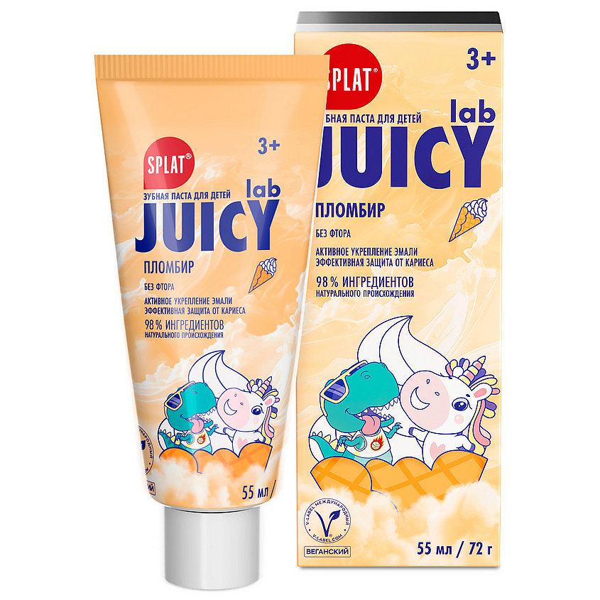 Изображение товара Детская зубная паста без фтора SPLAT Juicy Lab Пломбир 55 мл укрепляет зубы