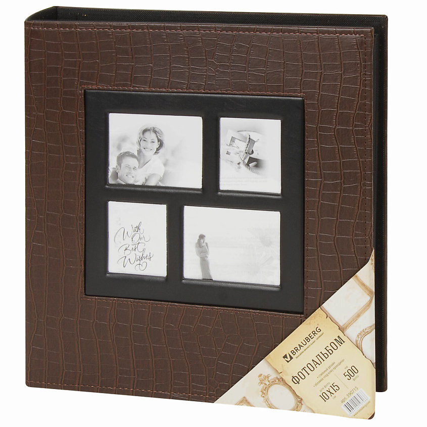 Изображение товара Фотоальбом BRAUBERG на 500 фото 10x15 см с кожаной обложкой дизайн Crocodile