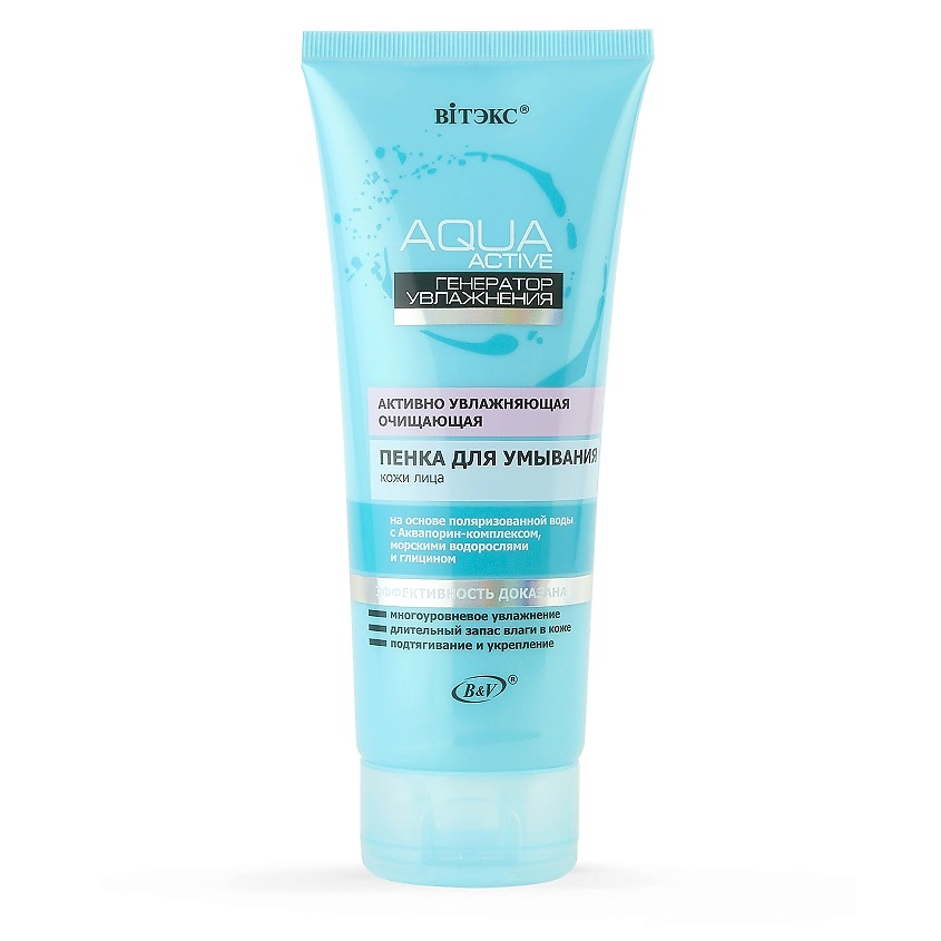 Изображение товара ВИТЭКС Пенка для умывания очищающая активноувлажняющая Генератор увлажнения Aqua Active, 200 мл