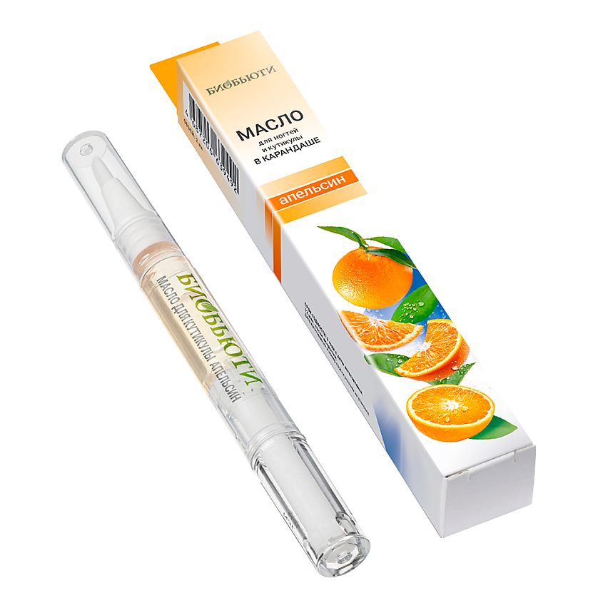 Изображение товара БИОБЬЮТИ Натуральное масло для кутикулы в карандаше АПЕЛЬСИН, АПЕЛЬСИН