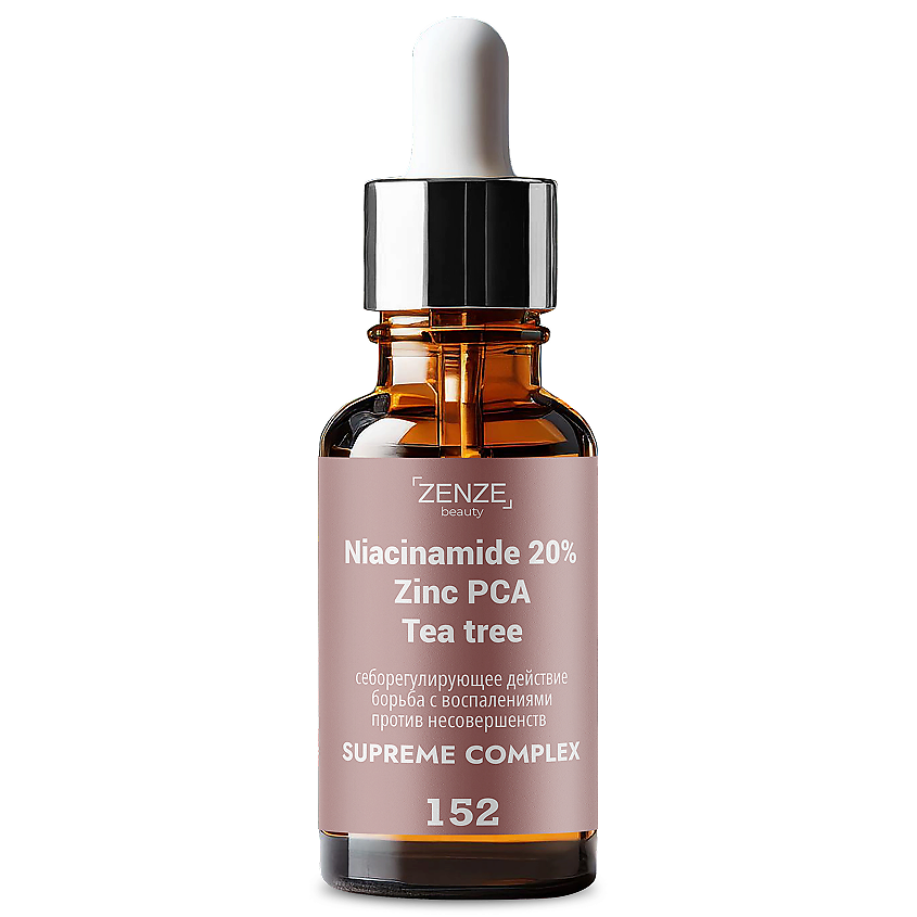Изображение товара ZENZE сыворотка для лица с ниацинамидом 20% и цинком 30 мл от прыщей