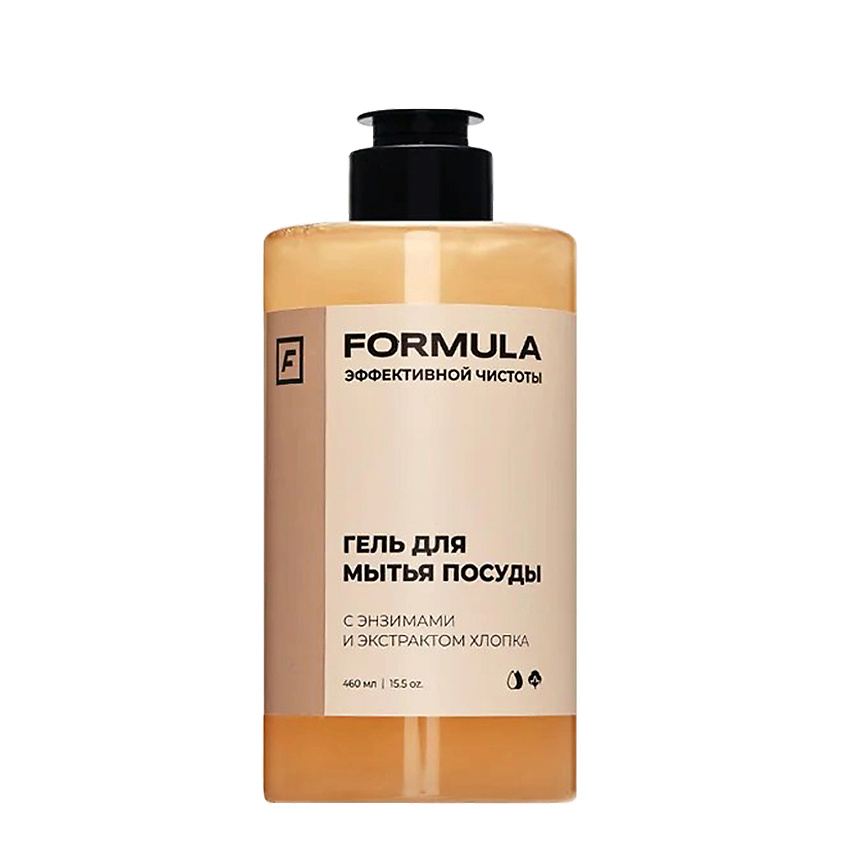 Изображение товара F FORMULA Гель для мытья посуды с энзимами и экстрактом хлопка, 460 мл