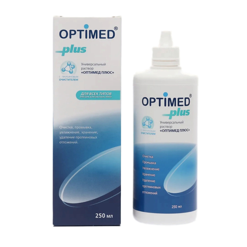 Изображение товара OPTIMED PLUS Раствор для контактных линз, 250 мл