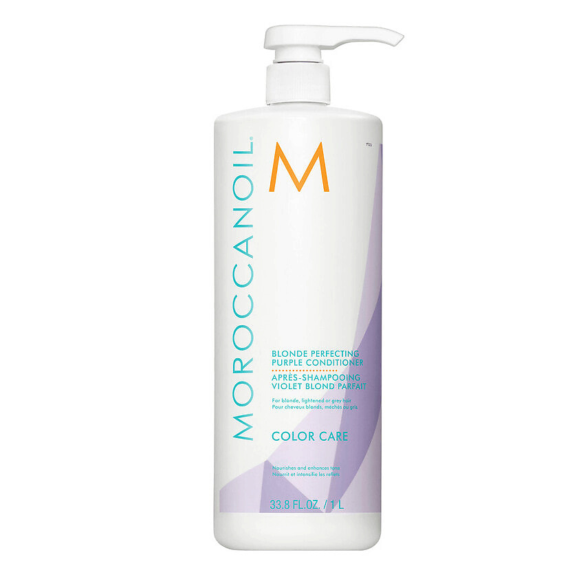 Изображение товара MOROCCANOIL Кондиционер для блондинок Blonde Perfecting Purple Conditioner, 1000 мл