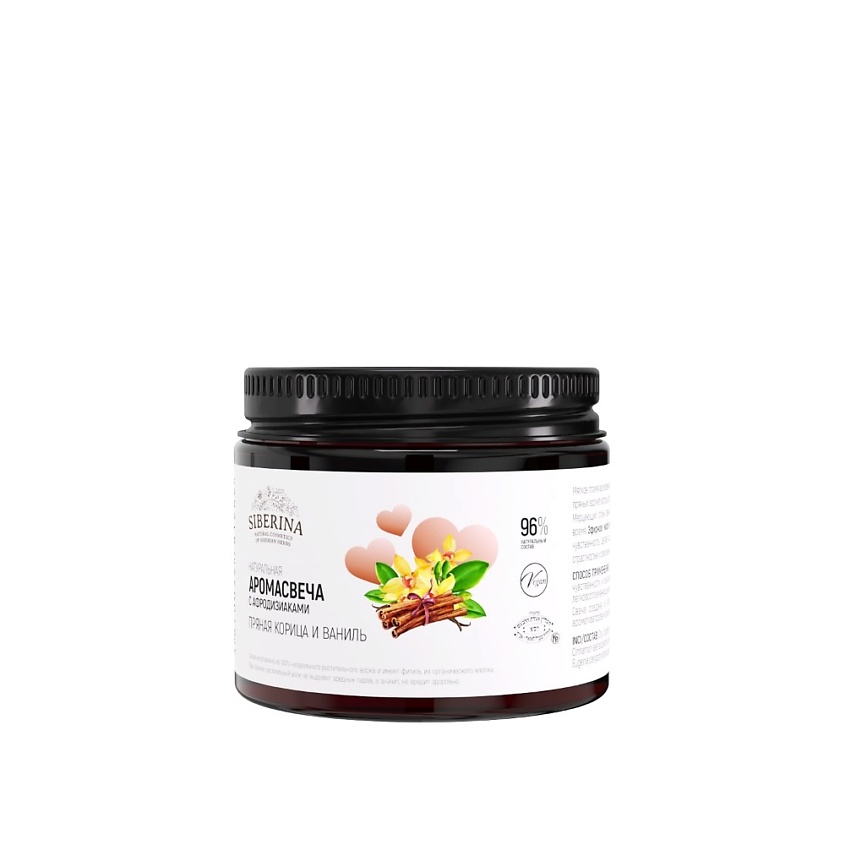 Изображение товара Аромасвеча с афродизиаками Пряная корица и ваниль 60 мл от SIBERINA