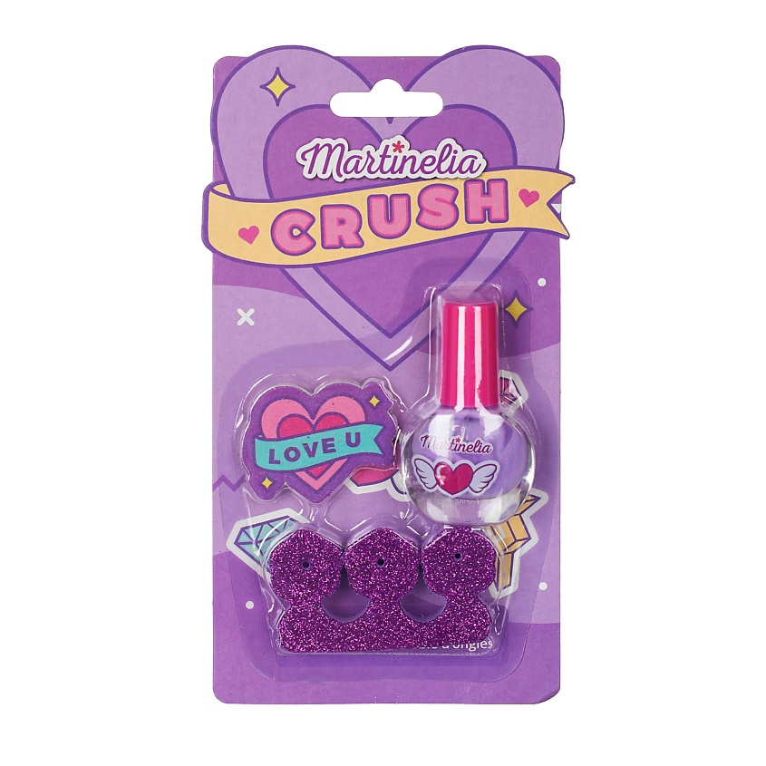 Изображение товара MARTINELIA Детский мини набор для ногтей, Сиреневый