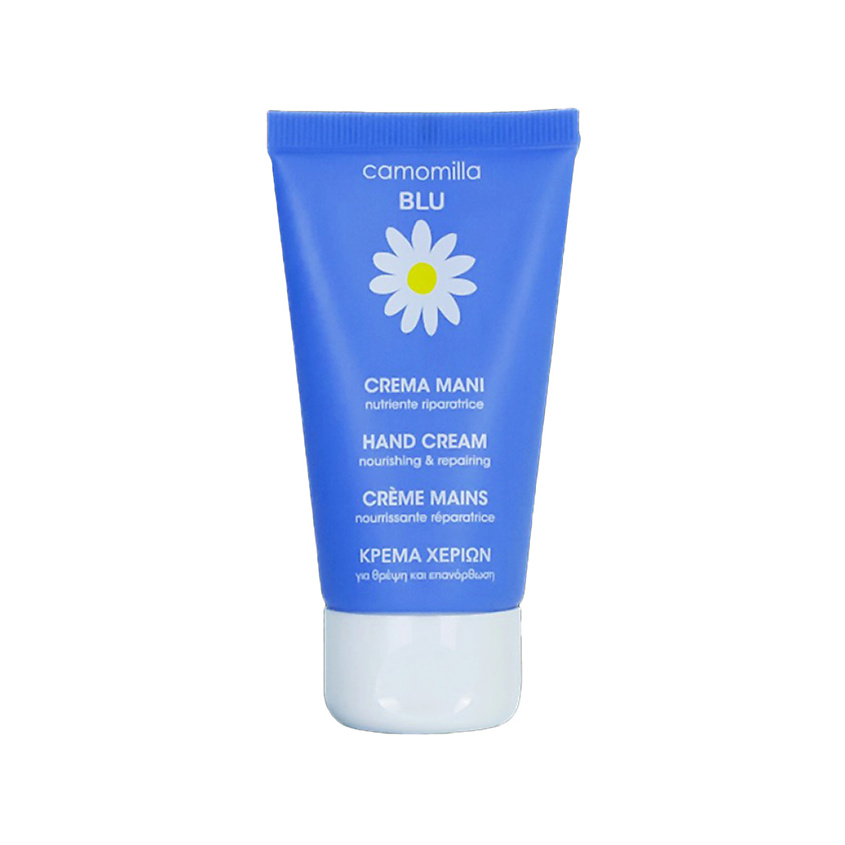 Изображение товара CAMOMILLA BLU Крем для рук "Восстанавливающий и питательный", 50 мл