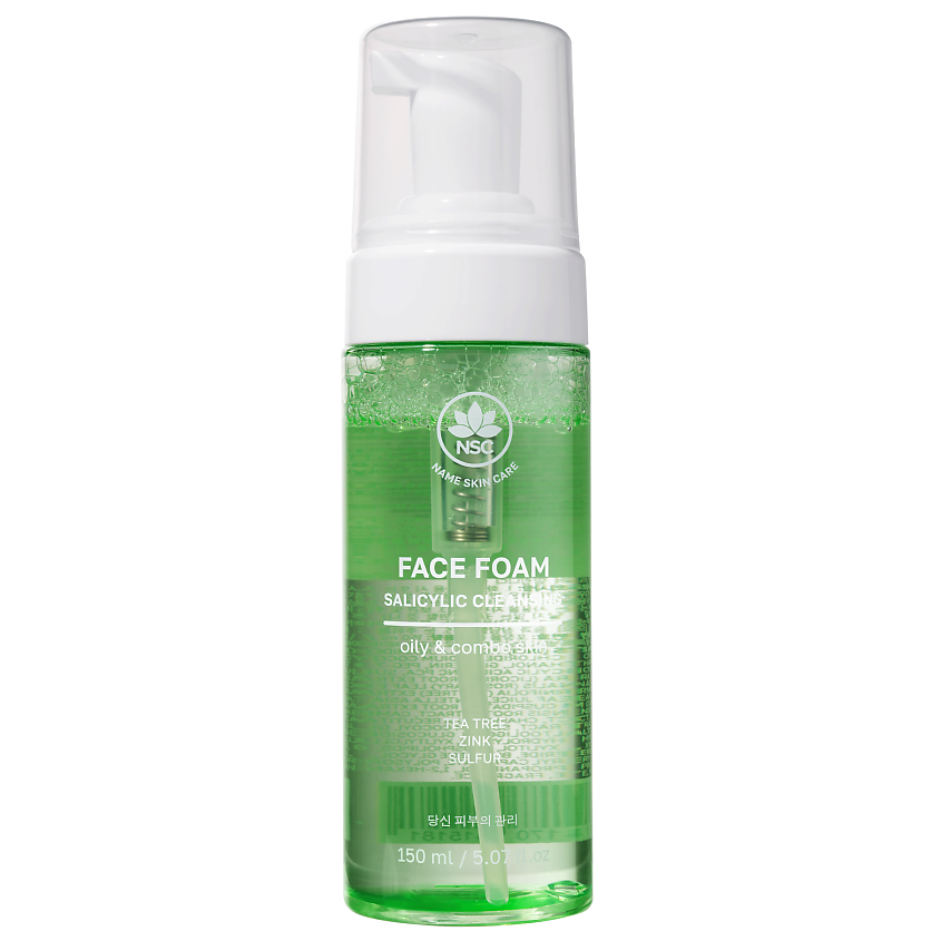 Изображение товара NAME SKIN CARE Пенка для умывания с Салициловой кислотой, Серой и Цинком, 150 мл