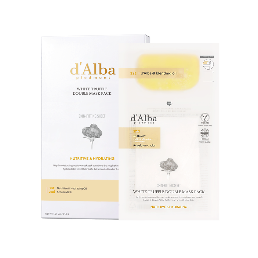 Изображение товара D`ALBA Питательная маска для лица White Truffle Double Mask Pack [Nutritive/Hydrating], 4 шт.