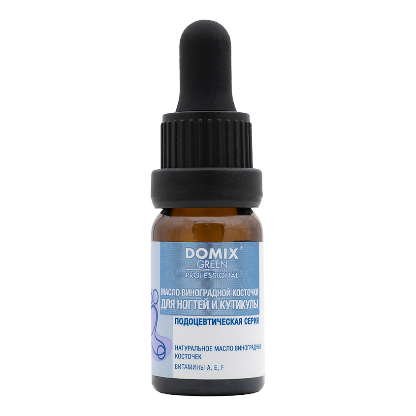 Изображение товара Масло виноградной косточки для ногтей и кутикулы DOMIX DGP PS 1 шт