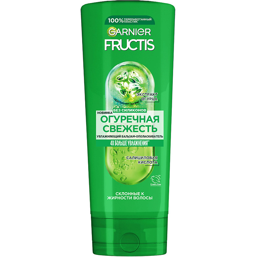 Изображение товара FRUCTIS Укрепляющий бальзам-ополаскиватель, Огуречная Свежесть, для волос, склонных к жирности, 387 мл