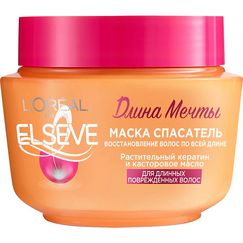 Изображение товара ELSEVE Маска Спасатель "Длина Мечты", для длинных поврежденных волос, с кератином Dream Length, 300 мл