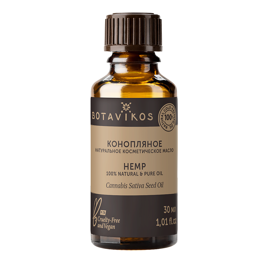 Изображение товара BOTAVIKOS Масло для лица и тела Конопляное, 30 мл