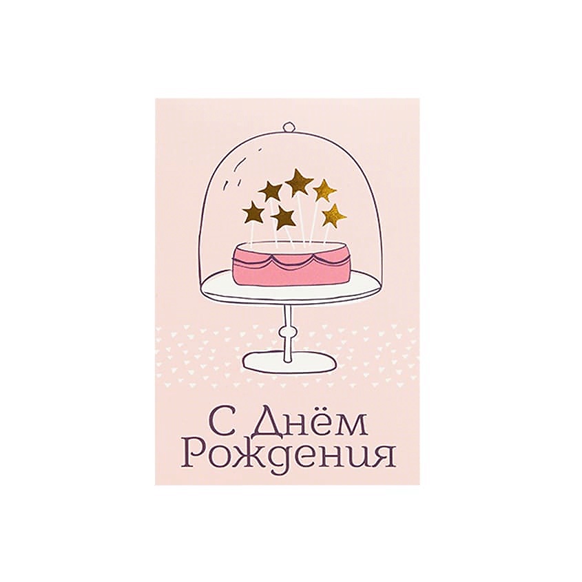 Изображение товара ЛЭТУАЛЬ Открытка Cake, 1 шт.