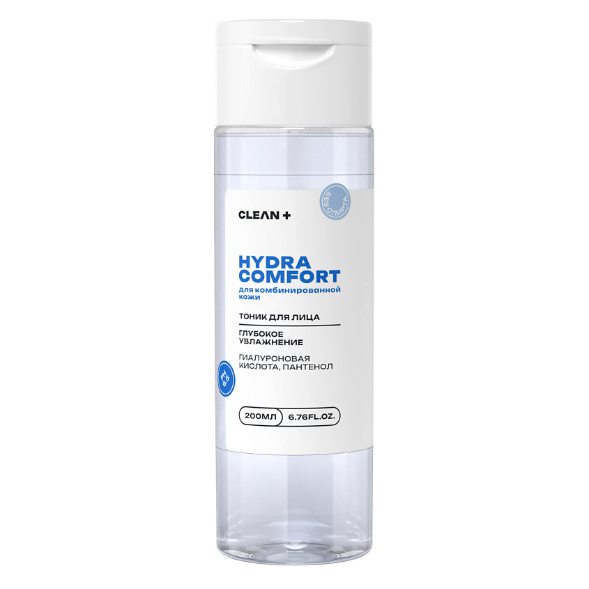 Изображение товара CLEAN+ Тоник для лица HYDRA COMFORT, 200 мл