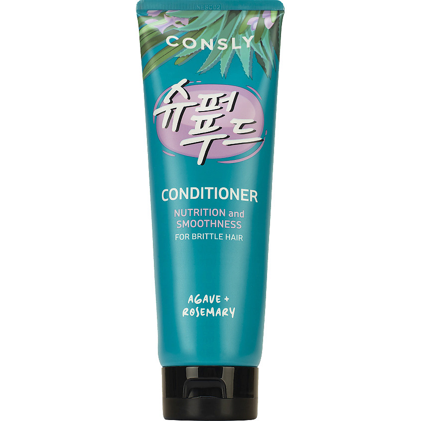 Изображение товара CONSLY Питательный и разглаживающий кондиционер с экстрактами агавы и розмарина Nutrition and Smoothness, 250 мл