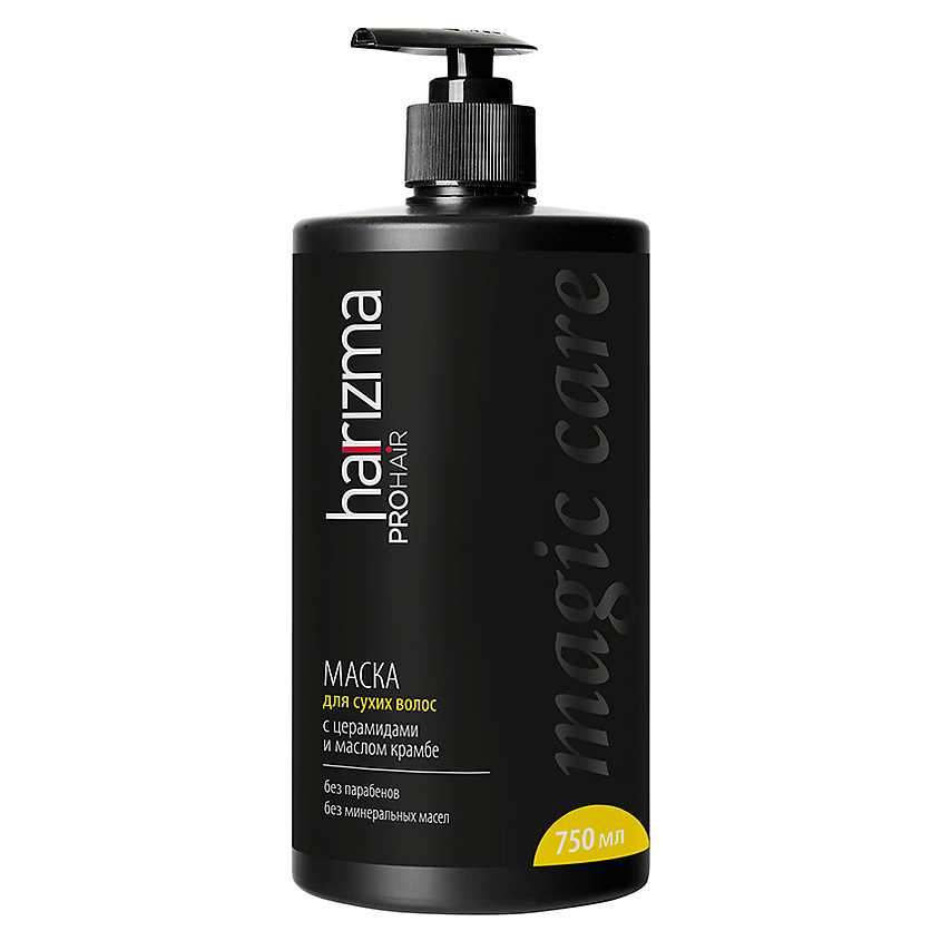 Изображение товара HARIZMA Маска prohair для сухих волос Magic Care с дозатором, 750 мл