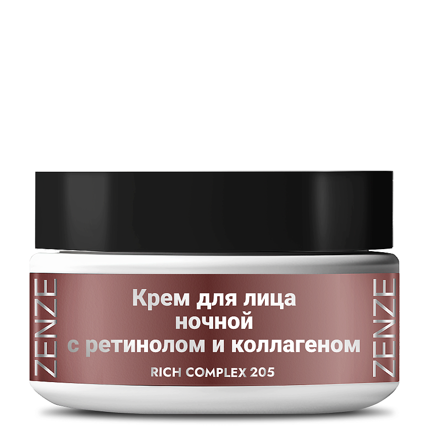 Изображение товара ZENZE Антивозрастной крем для лица с липосомальным ретинолом, 50 мл