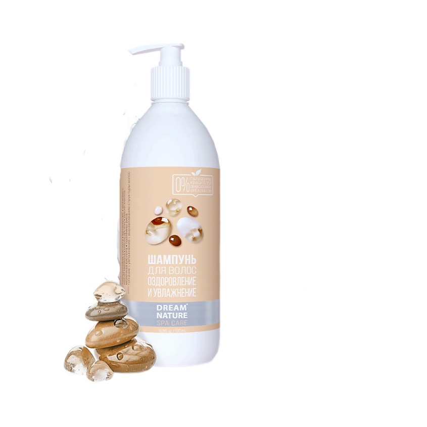 Изображение товара DREAM NATURE Шампунь для волос Оздоровление и увлажнение, 500 мл
