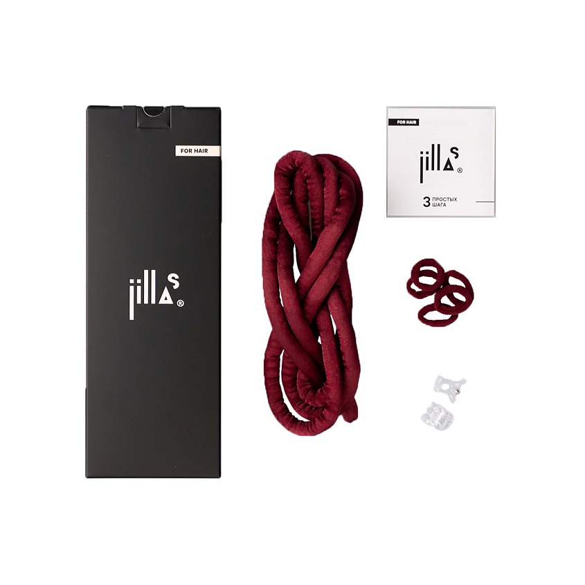 Изображение товара JILLAS Набор бигуди 3в1 Slim Бордовый для пышных локонов, безопасный и удобный