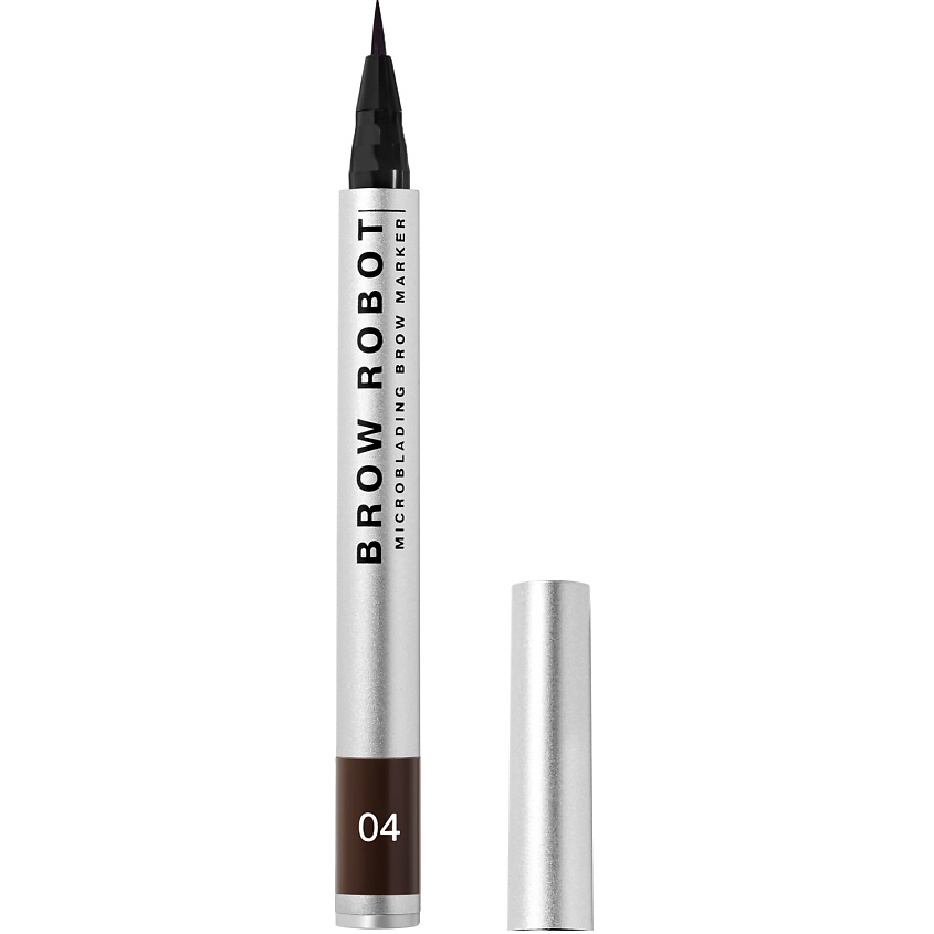 Изображение товара INFLUENCE BEAUTY Маркер для бровей с тонкой кистью Brow Robot, shade 04, 0,7 мл