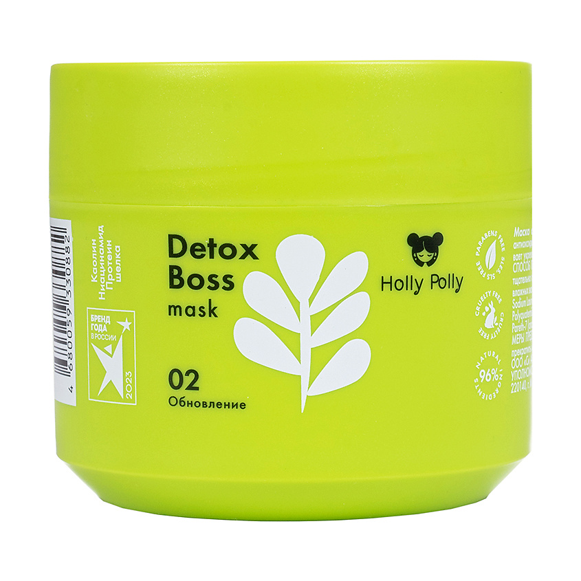 Изображение товара HOLLY POLLY Маска обновляющая Detox Boss, 300 мл