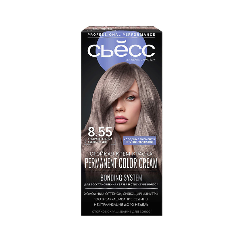 Изображение товара СЬЁСС Стойкая крем-краска для волос Permanent Color Cream Bonding System, 8-55 Ультрапепельный светло-русый, 115 г