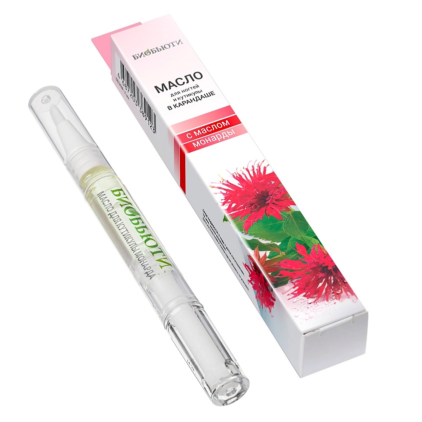 Изображение товара БИОБЬЮТИ Натуральное масло для кутикулы в карандаше «С монардой», МОНАРДА