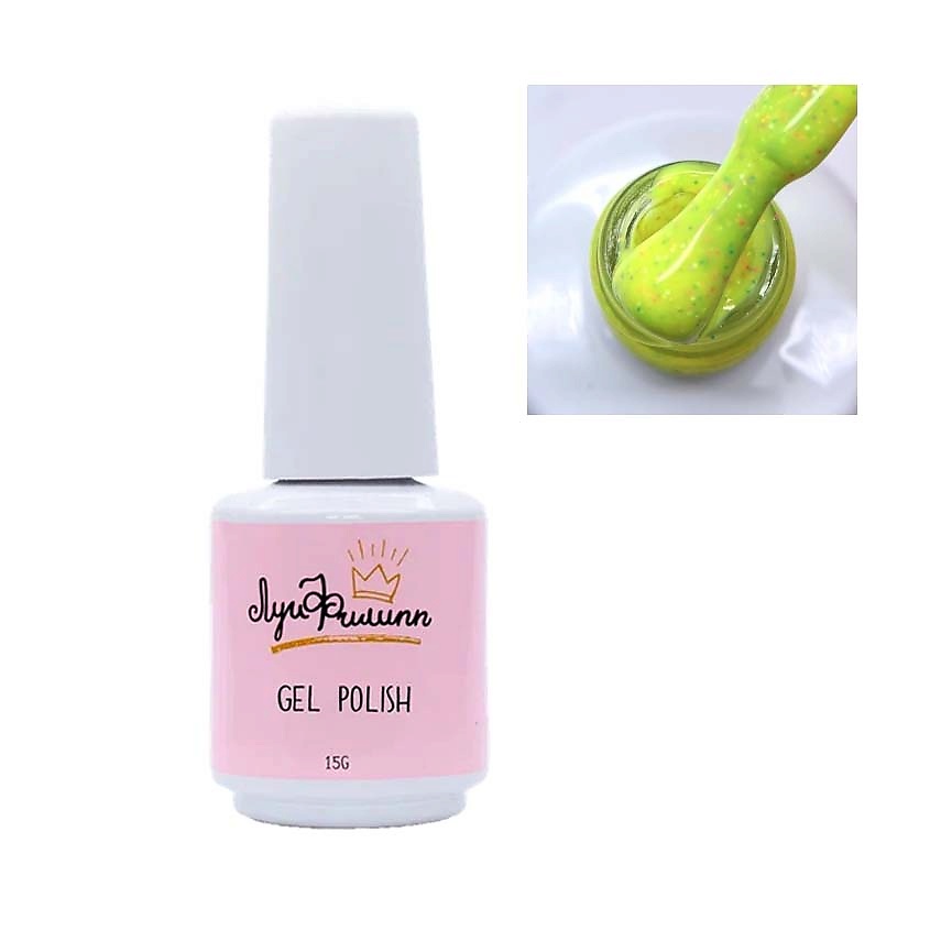 Изображение товара ЛУИ ФИЛИПП Гель-лак Smuzi, цвет: 05 Жёлтый, 10 мл