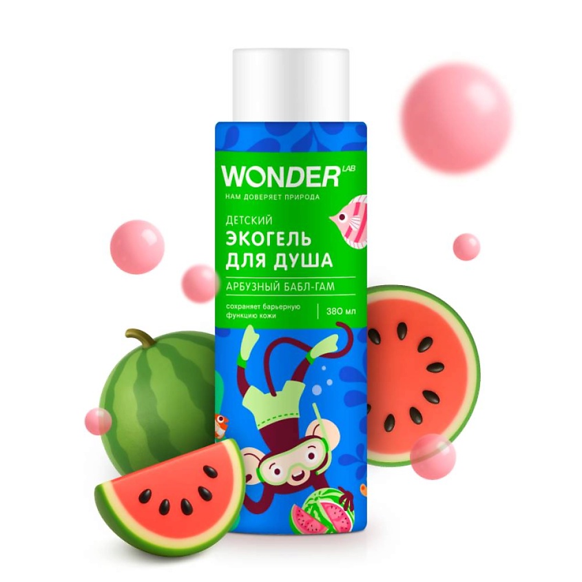 Изображение товара WONDER LAB Детский экогель для душа арбузный бабл-гам, 1 шт.