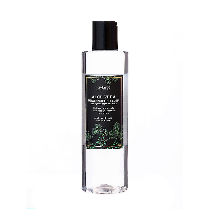 Изображение товара ORGANIC GURU Мицеллярная вода Алоэ вера, 250 мл